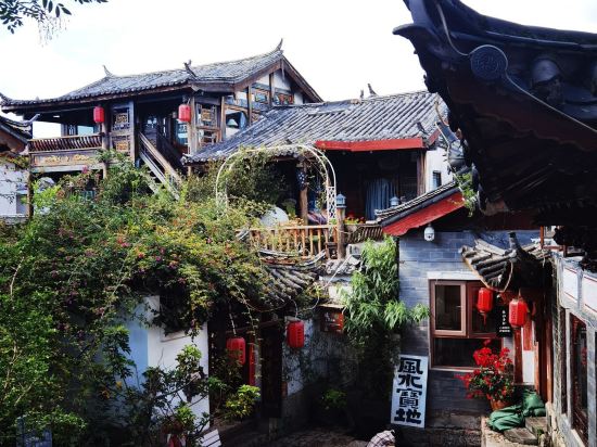 過街樓客棧（麗江古城木府店）優惠