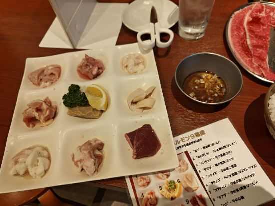 天然温泉 梓の湯 ドーミーイン松本 クーポン