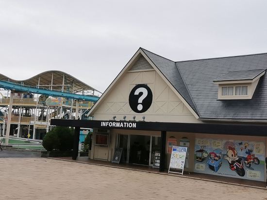 埃雷諾阿飯店優惠