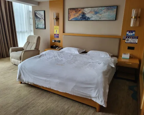 Guiyang Yikela Elyra Garden Scenic Hotel (Guanshanhu Guiyang North Railway Station) Номера Photos