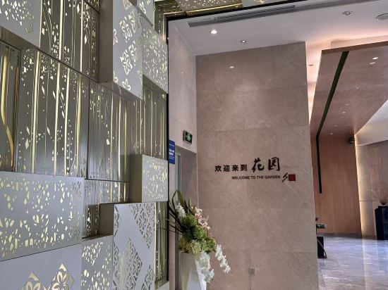 中山利和希爾頓花園酒店優惠