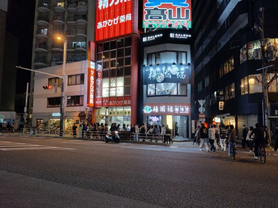 ホテルニューオータニ博多 クーポン