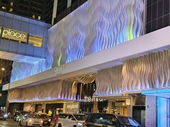 香港美麗華酒店優惠