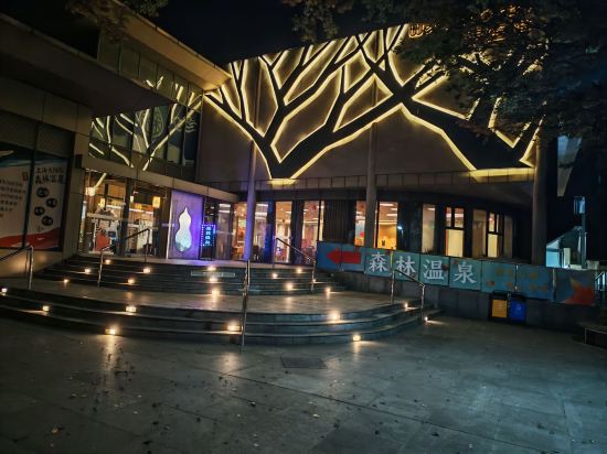 上海太陽島度假酒店優惠