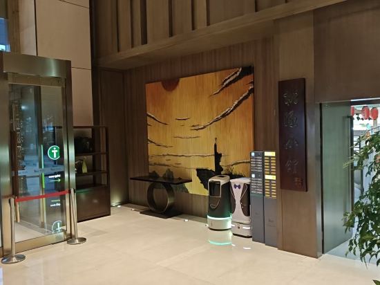 武漢萬科君瀾酒店優惠