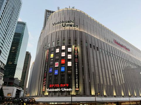 ホテル阪急レスパイア大阪 クーポン