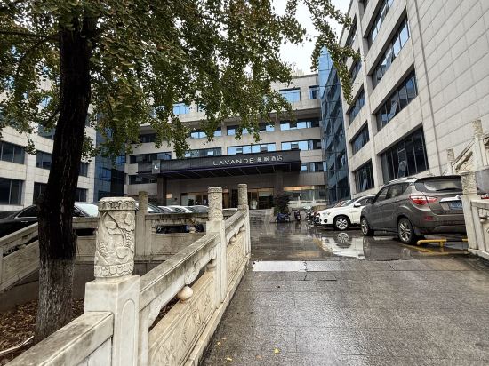 麗楓酒店（郴州五嶺廣場店）優惠