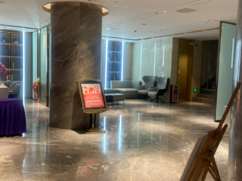 麗楓酒店（廣州黃石機場路店）優惠