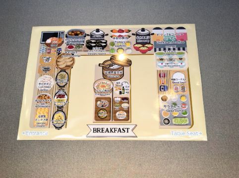 相鉄フレッサイン 仙台 クーポン