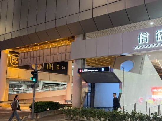 香港西城六十酒店優惠