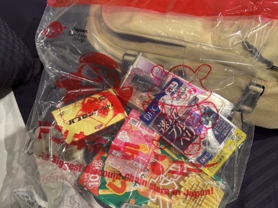 ホテルリブマックス浅草橋駅前 クーポン