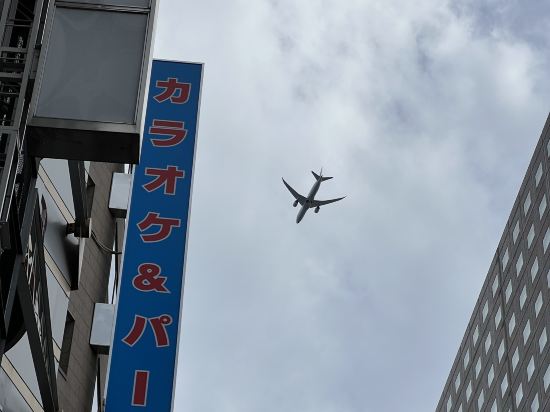 レンブラントキャビン新宿新大久保 クーポン