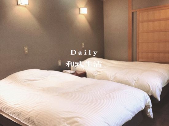 由布院梅園飯店優惠