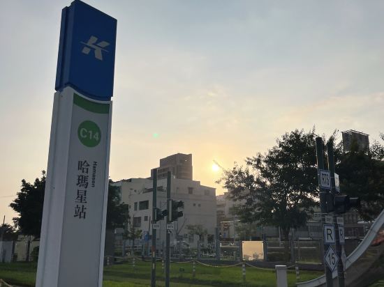 城市商旅（高雄真愛館）優惠