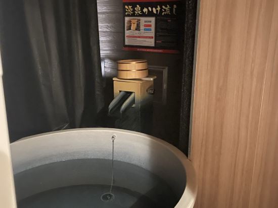 塩江温泉郷　さぬき温泉 クーポン