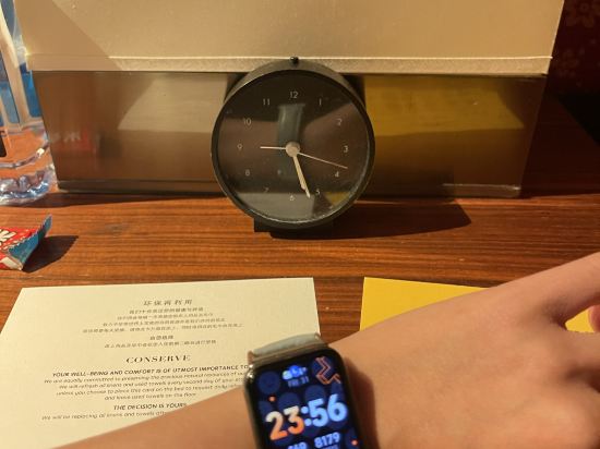 上海新天地安達仕酒店優惠