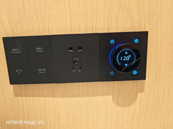 深圳南山科技園水星花園飯店優惠