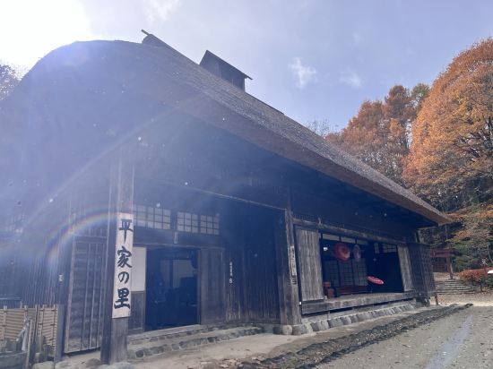 おやど　湯の季（ゆのとき） クーポン