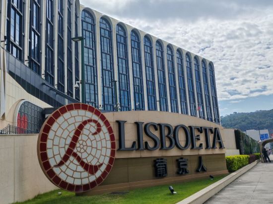 葡京人酒店-歐舒丹主題住宿優惠