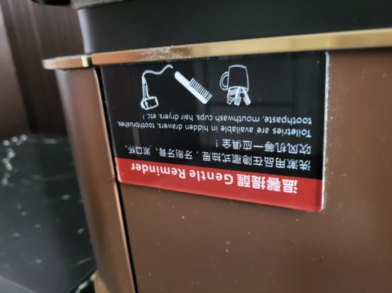 深圳前海寶安中心CitiGO RESERVE歡閣臻選酒店優惠