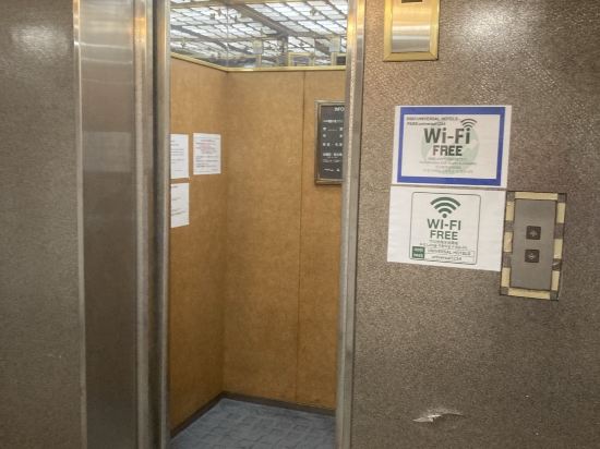 松江ユニバーサルホテル クーポン