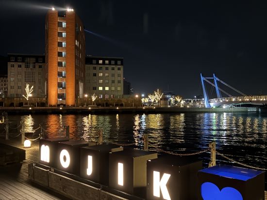 プレミアホテル門司港 クーポン