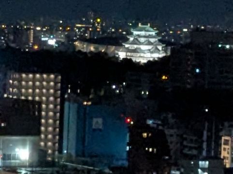 三交イン Grande 名古屋 クーポン