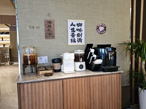 桔子水晶深圳南山科技園酒店優惠