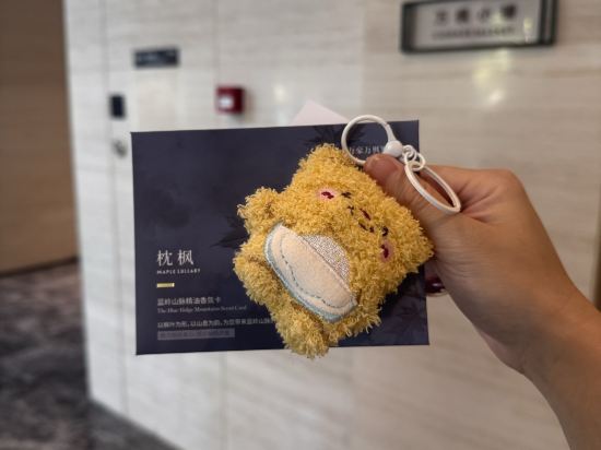 珠海萬楓酒店優惠
