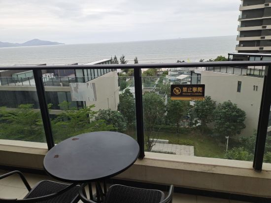 海上時光度假公寓（汕尾保利金町灣店）優惠