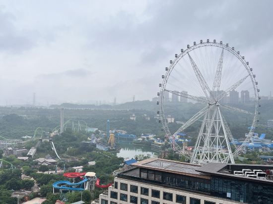 MMH•輕奢酒店（重慶歡樂谷店）優惠