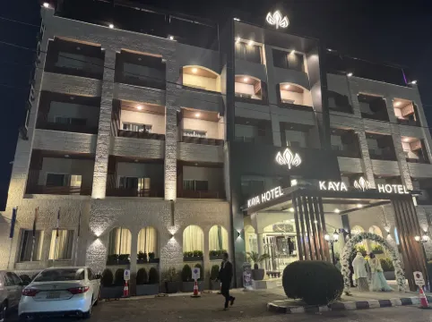 فندق كايا - عمّان من الخارج Photos