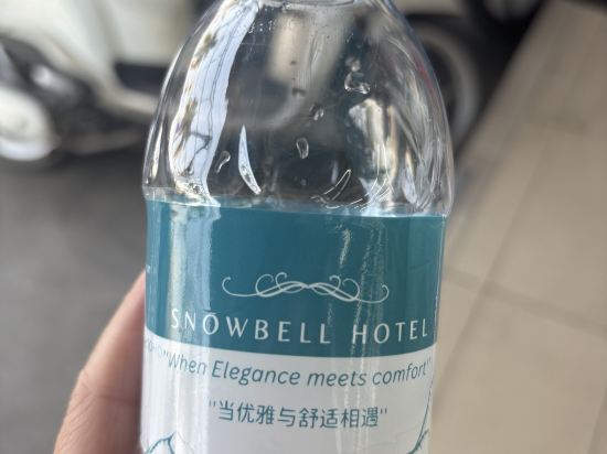 茉樹酒店優惠