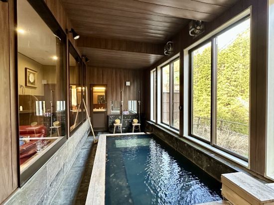 ふもと旅館別邸　こうの湯 クーポン