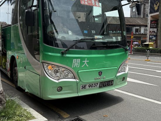 佛山順德新世界酒店優惠