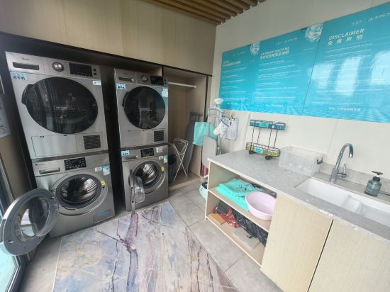 花田酒店（廣州芳村花地灣店）優惠