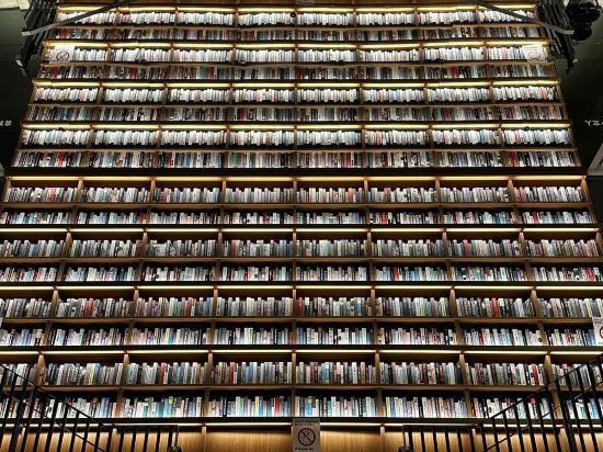 三交イン名古屋<新幹線口> クーポン