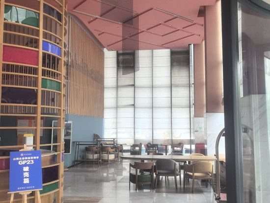 曼居酒店（株洲美的城慄雨工業園店）優惠