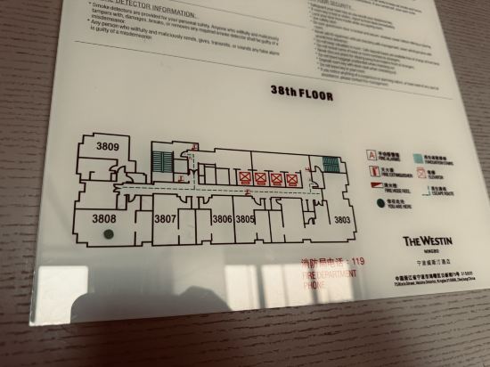 寧波威斯汀飯店優惠
