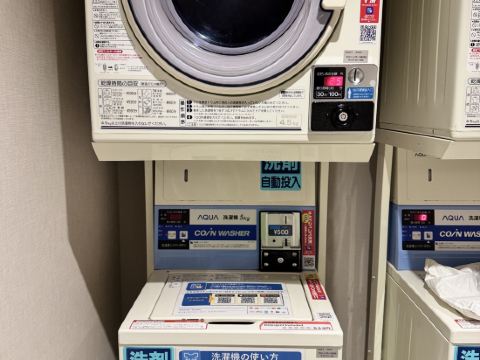 ホテルグランバッハ仙台 クーポン