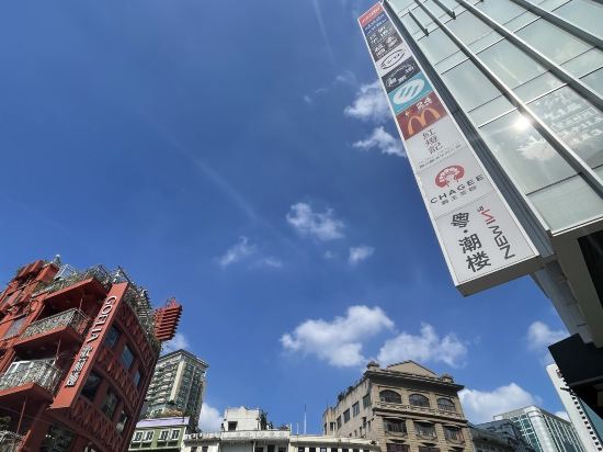 全季酒店（廣州市二宮地鐵站店）優惠