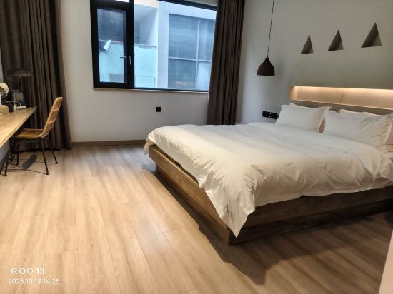 長沙覓隱酒店優惠