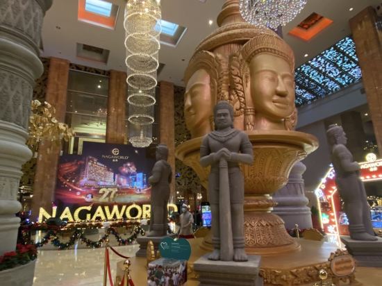 金邊娛樂綜合大樓酒店優惠