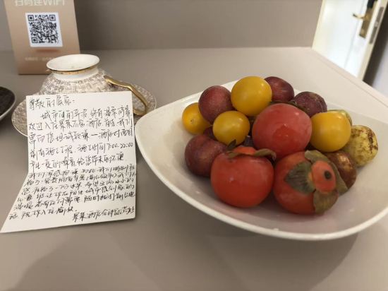 景萊·不捨飯店（上海南京西路店）優惠