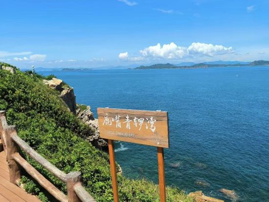 深圳安縵四季海景酒店優惠