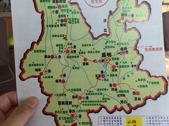 昆明華邑酒店優惠