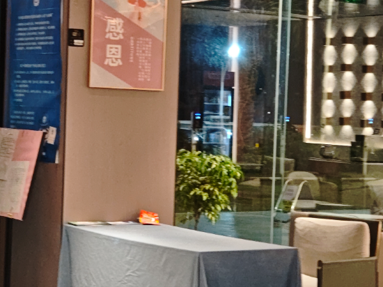 悦酒店（珠海平沙海泉灣店）優惠