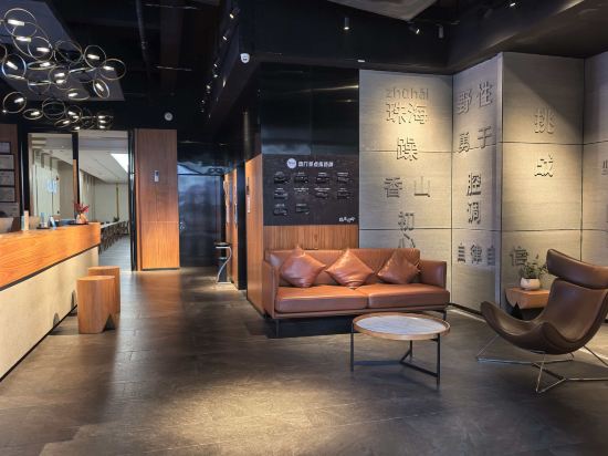 ZMAX HOTELS（珠海拱北口岸情侶路店）優惠