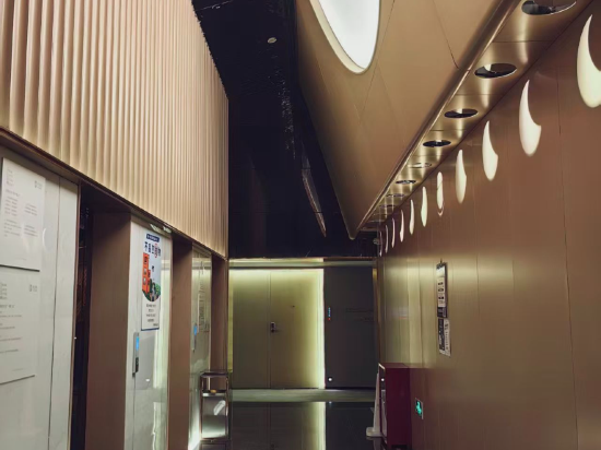 重慶半雲半月飯店優惠