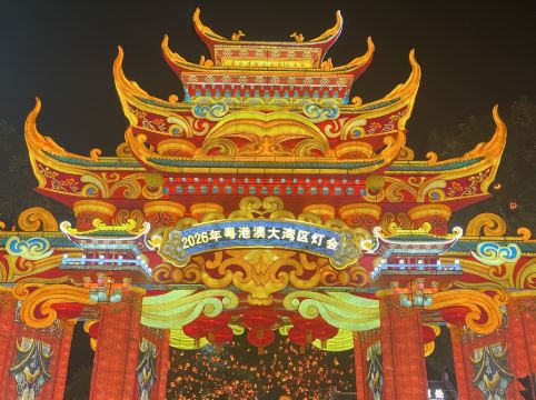 廣州南沙花園酒店優惠